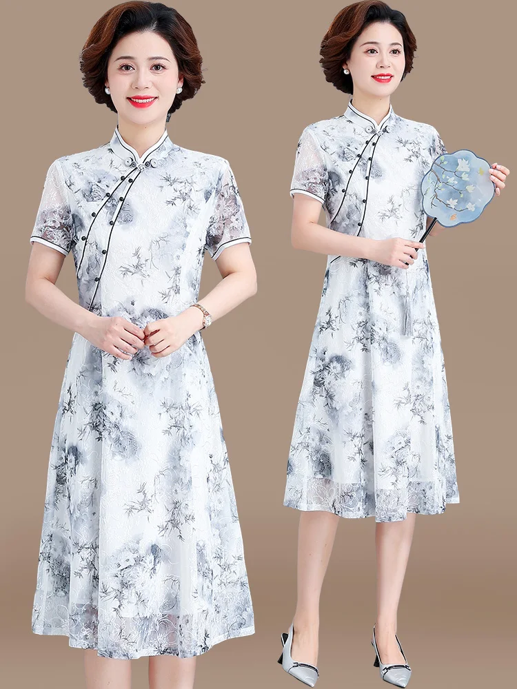 

Faionable ort-Sved Qipao Dr for Middle-Aged Women Summer New Sle National Trend Loose Fit Midi Dr Polyester Fiber