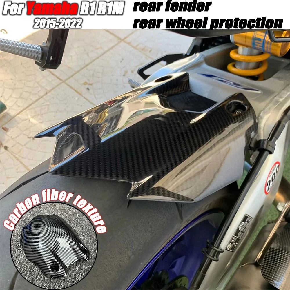 

For Yamaha R1 R1M Carbon fiber texture rear fender, rear wheel protection Motorcycle Fairing kits Rear 2015-2019 2020 2021 2022