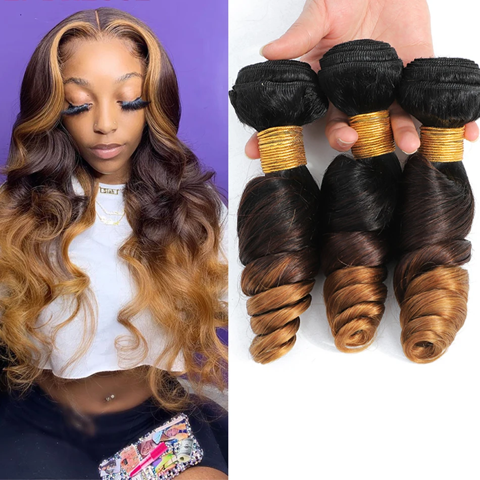 

DreamDiana 100% Malaysian Wet And Wavy Hair Dark Root Light Brown Loose Wave Curly Hair Bundles 3 Tone Ombre Human Hair bundles