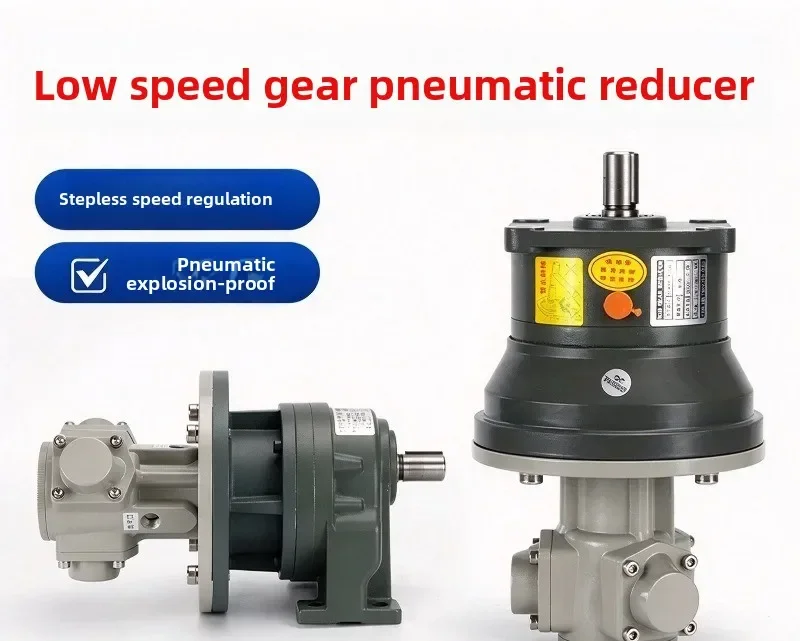 For High Precision Gear Reducer for Industrial Machinery Transmission System Compact Design Durable Metal Construction