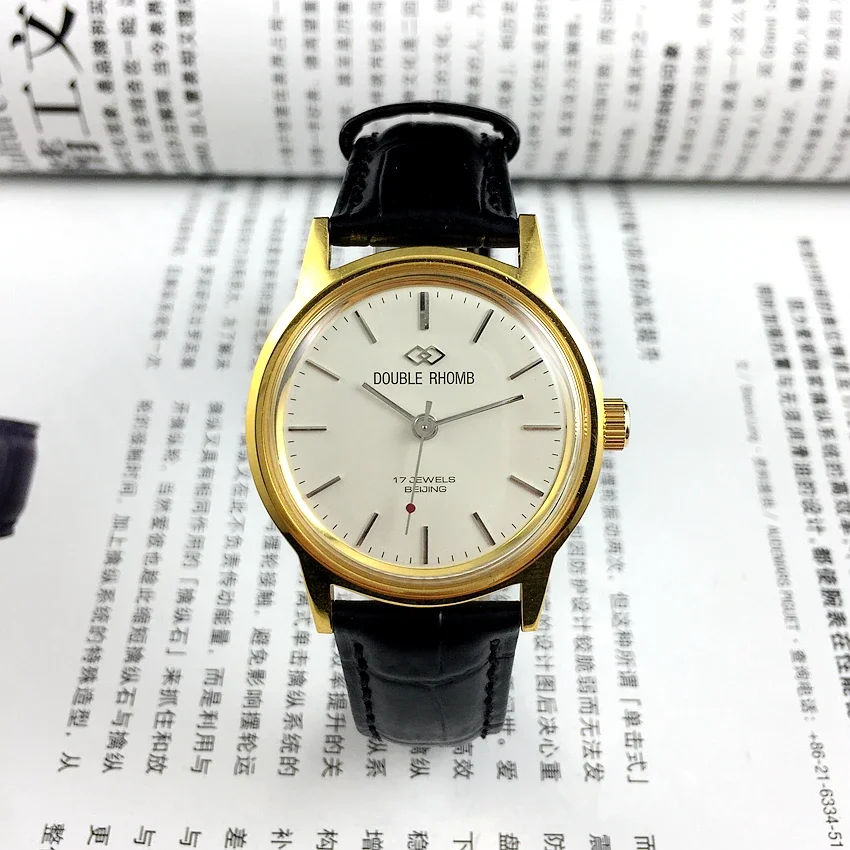 2022 Original Beijing Watch Factory, Shuangling brand yellow shell strip nail white face manual mechanical watch, diameter 35mm