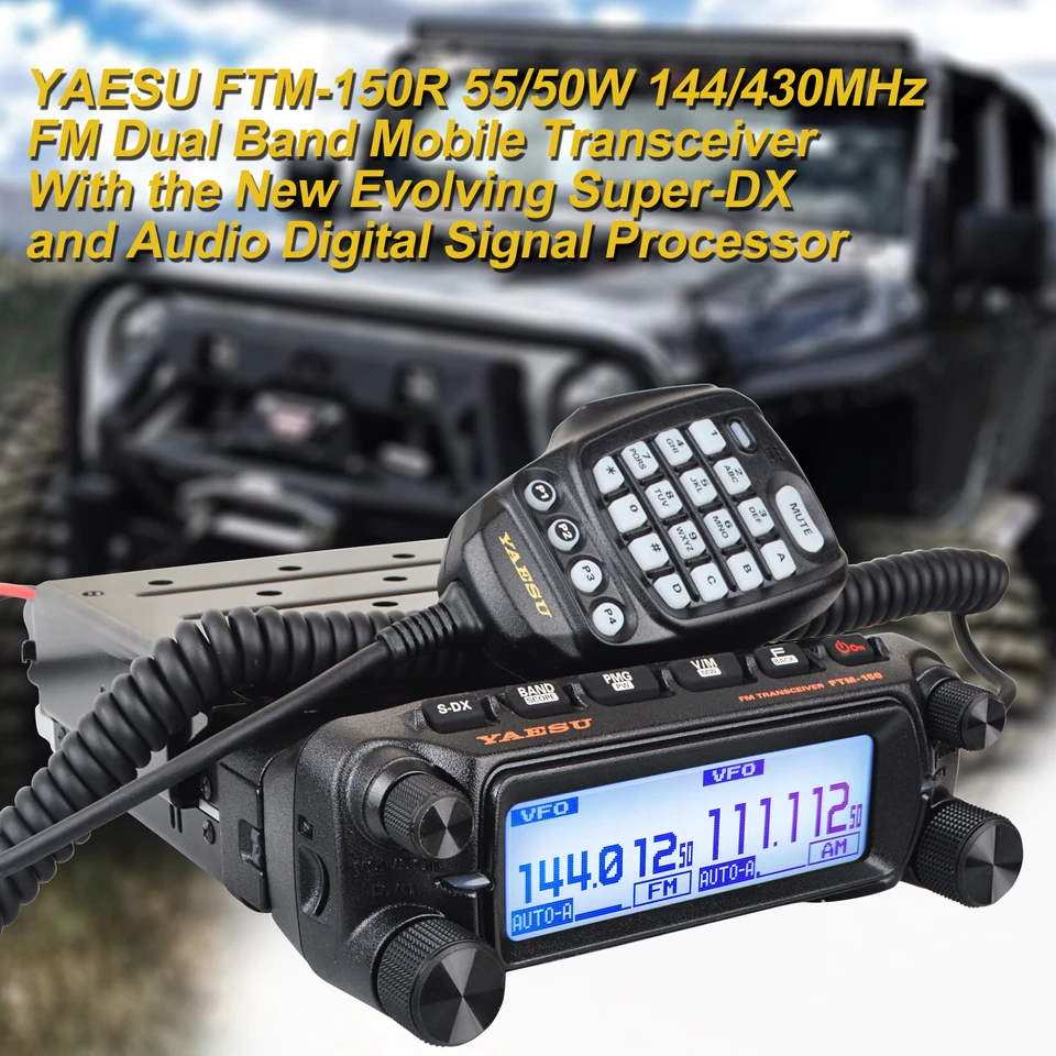 Yaesu FTM-150E ASP モバイル 144/430MHz FM VHF 55W/UHF 50W デュアル