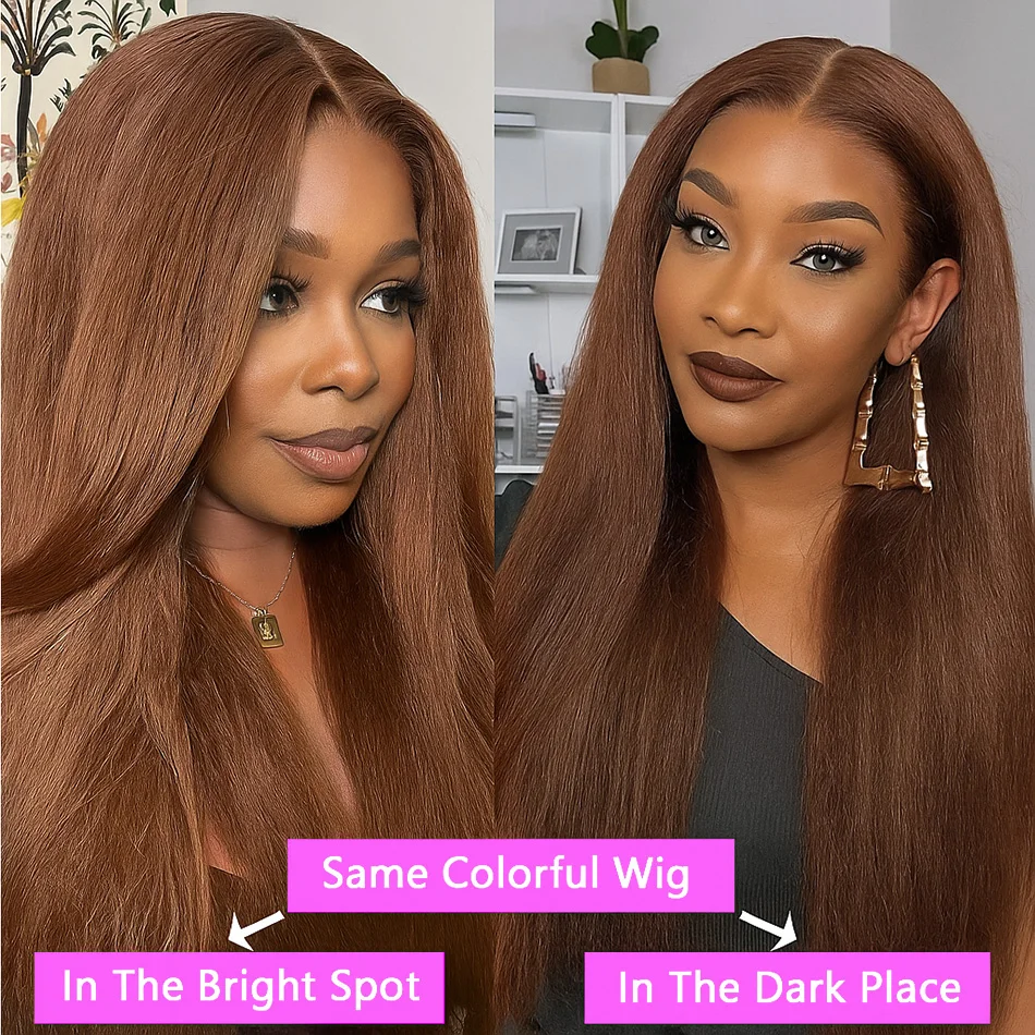 الشوكولاته براون غريب مستقيم 13x6 الدانتيل الشفاف الجبهة خصلات الشعر المستعار الإنسان 16-30 بوصة قبل قطعها شعر الإنسان الدانتيل شعر مستعار أمامي