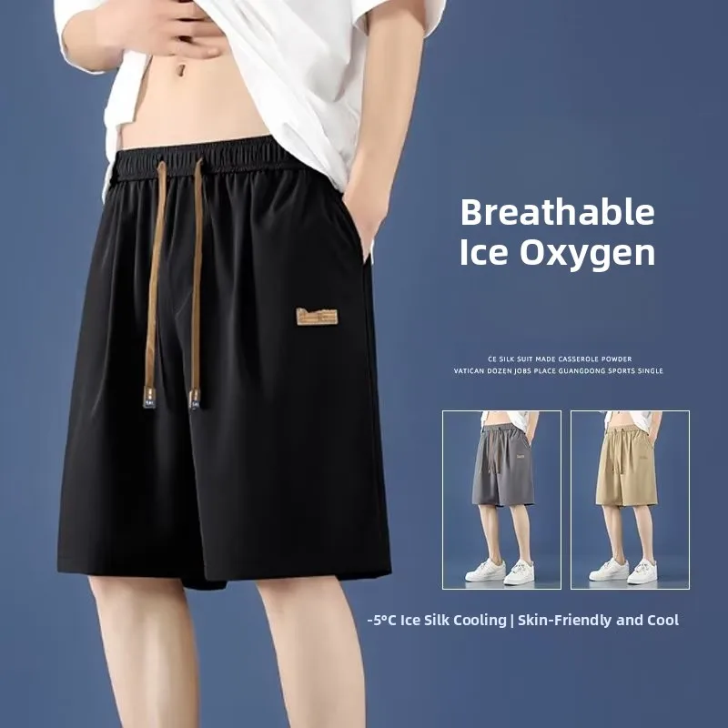 Youth Summer Ice Silk Thin Loose Casual Five-Quarter Baskeall Sports Pants for Teenage Boys Comfortable Breathable Loose Fit