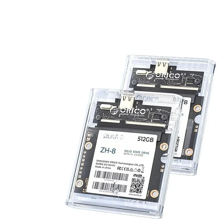 Hard disk box 2.5 inches half height 1.8 inches typec notebook sata disk high speed