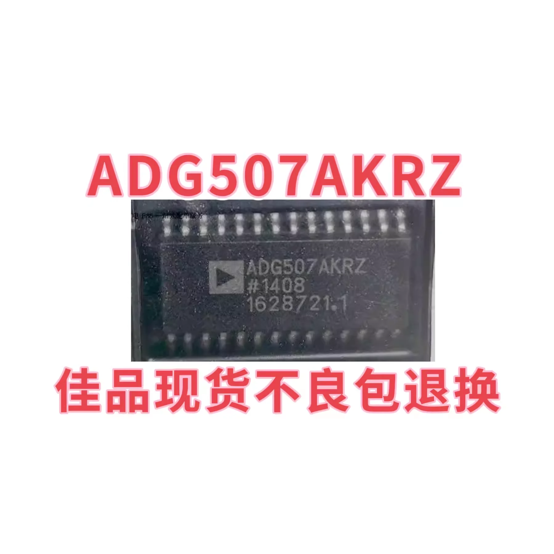 Spot ADG507AKRZ ADG507AKR ADG507 SMT SOP-28 Multiplexer Chip