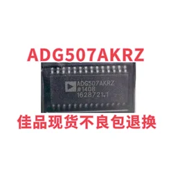 Spot ADG507AKRZ ADG507AKR ADG507 SMT SOP-28 Multiplexer Chip