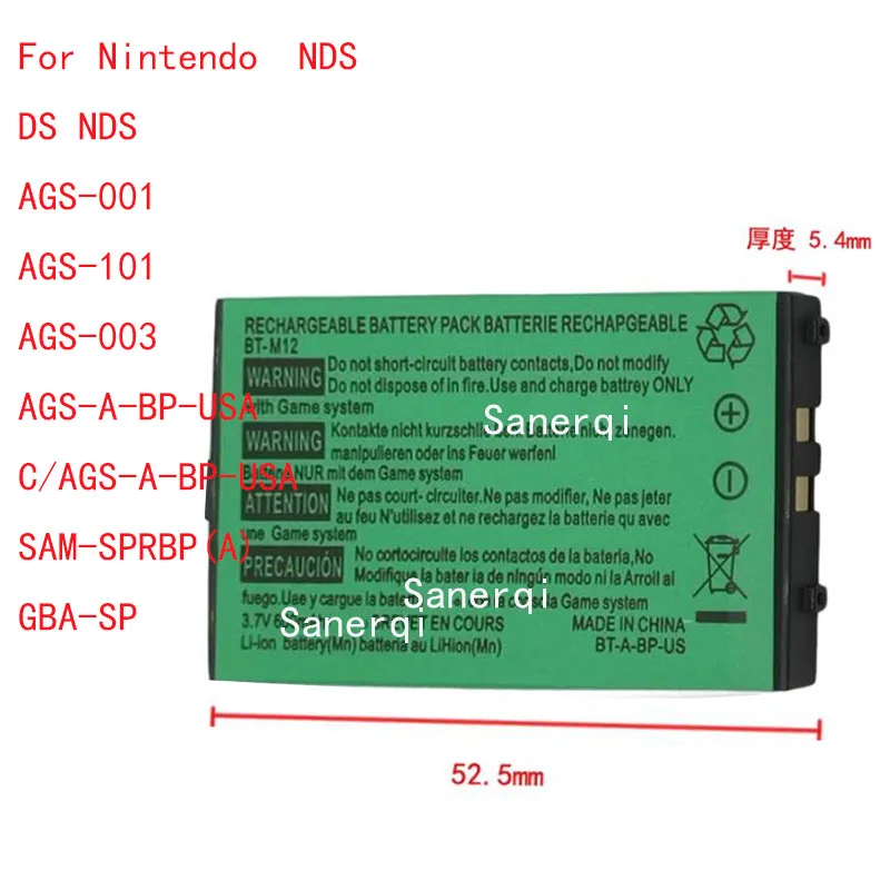 CS 3.7V 850mAh Game Console Battery NTR-001, NTR-003 BT-M12 for Nintendo NDS,DS NDS,AGS-001,AGS-101,AGS-003,GBA-SP,SAM-SPRBP(A)