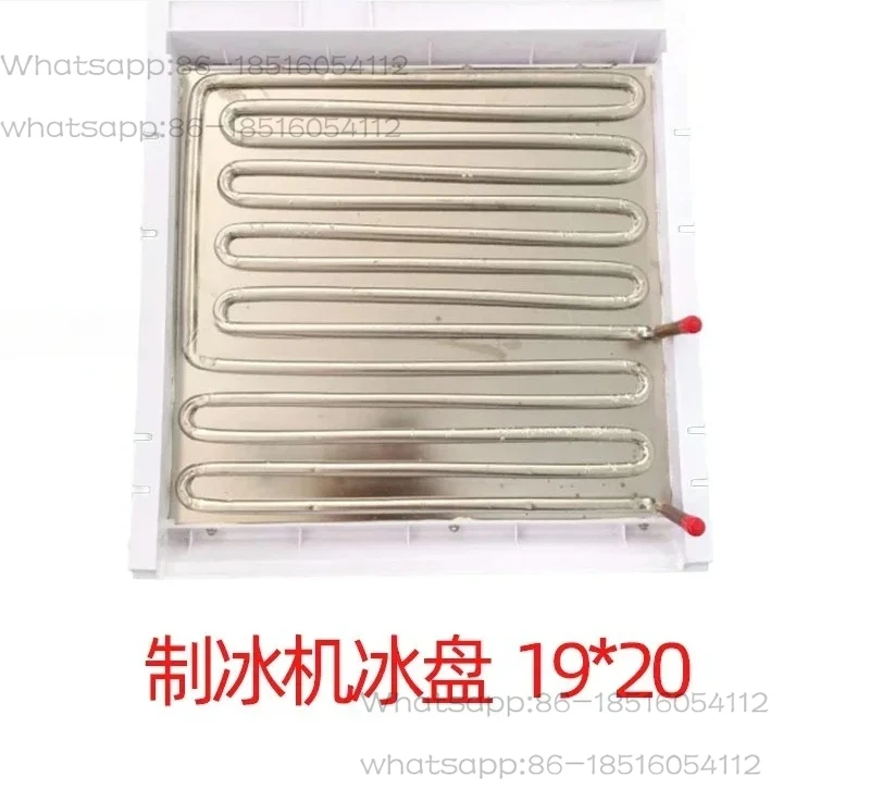 Ice tray of ice maker 19*20 all-copper  tray evaporator  mold