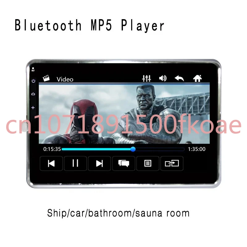 IP6 Waterproof Bluetooth Marine Stereo Digital Media Audio Receiver with MP3 Player Radio AM FM USB for ATV Car Boat Motorcycle