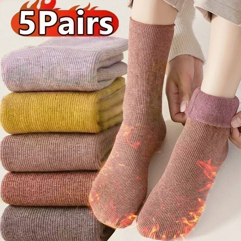 Bottes de neige thermiques épaisses pour hommes et femmes, chaussettes de sol en velours doux, chaussettes en cachemire, chaussettes de sommeil