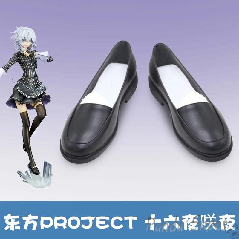 Game Touhou Project Izayoi Sakuya Cosplay Shoes Anime Cos Comic Cosplay Costume Prop Shoes for Con Halloween Party