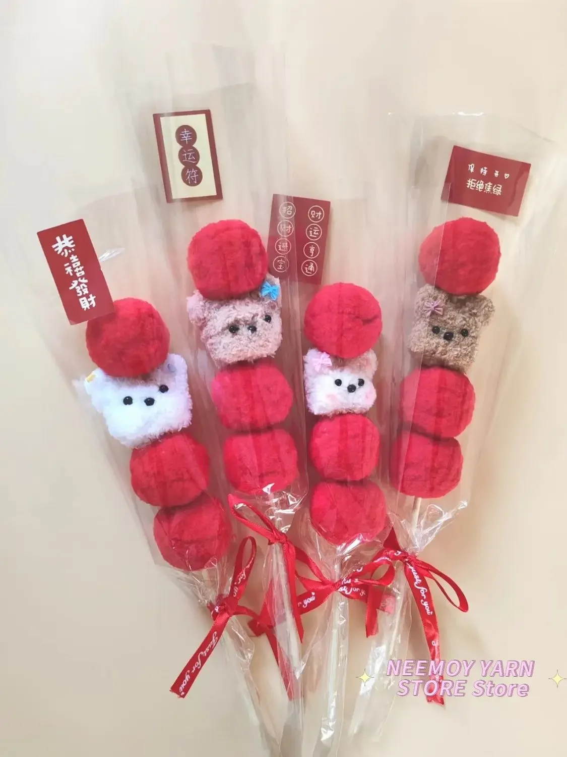 [DIY Material Bag] Tomatoes on Sticks Puppy 15mm Twist Stick Material Bag Handmade Doll Diy Weaving Gift for Boys and Girls