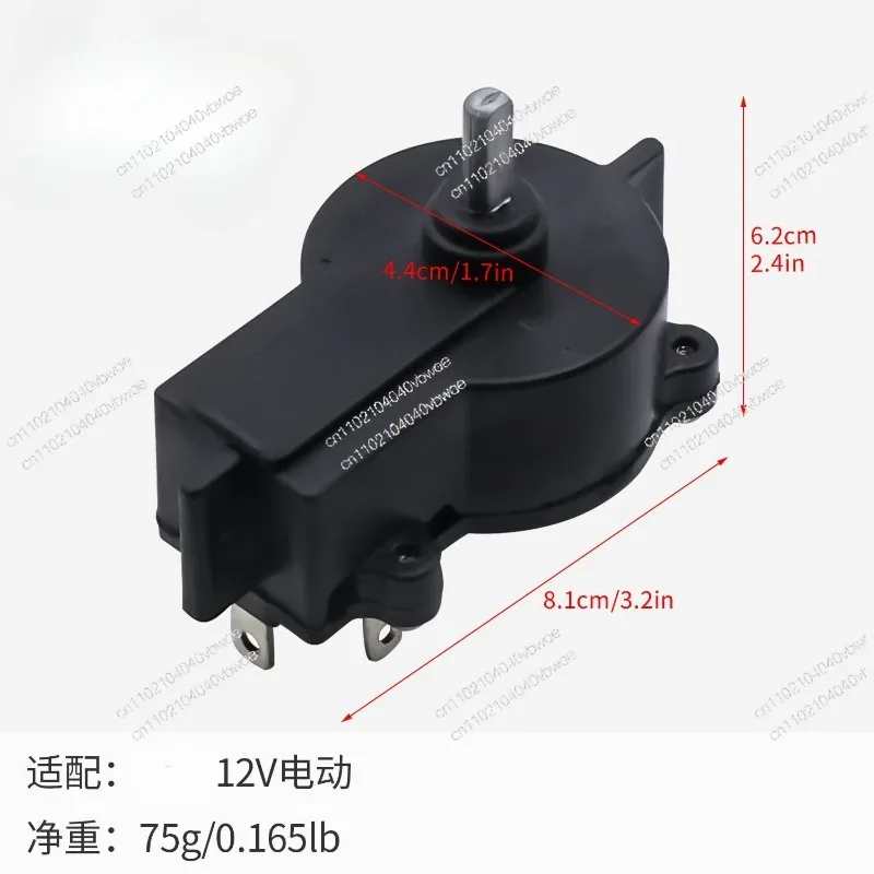 44L 55L 65L Electric Outboard Thruster Outboard Governor Switches, Accessories