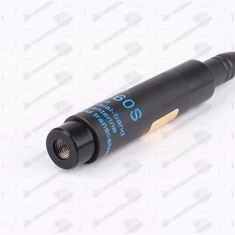 Antenna RH660S UV dual-stage handle tie rod antenna, extended model, black 1.08m accessories