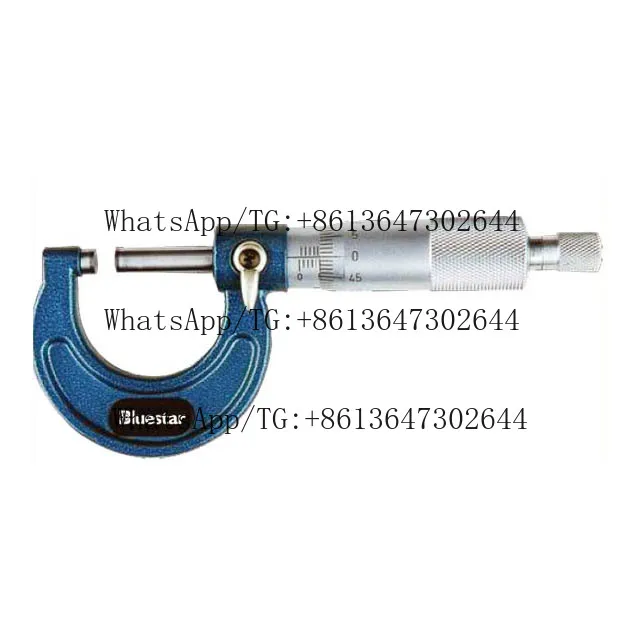 Outside  Micrometer 0-25mm/25-50mm/50-75mm/75-100mm Star Product
