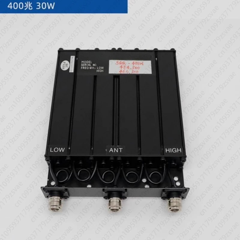 Duplex 30/50/100W Interface Relay Accessories Package Debugging Isolation Good Difference Loss