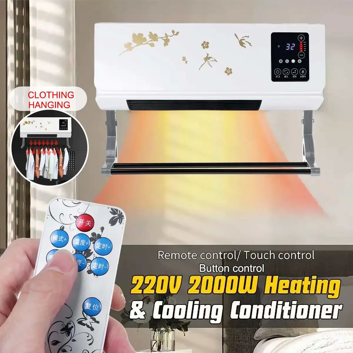 

2000W Wall Mounted Electric Air Conditioner Heater Fan Heating 3S Heating Room Bathroom Waterproof With Remote Control/Hanger