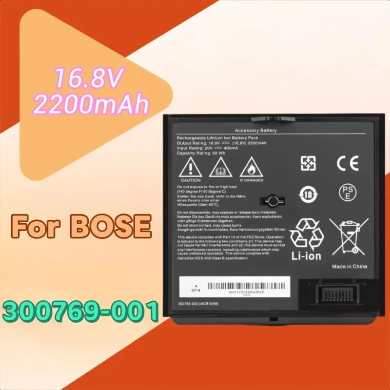 

300769-001 300768-003 16.8V 2200mAh Battery for BOSE SoundDock Air 300769-001 Portable Speaker High Quality