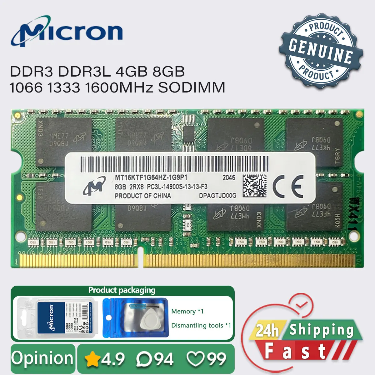 

Micron 8gb 4gb ddr3l ddr3 1600 1333 1866 1066 laptop memory ram sodimm pc3 pc3l 1.5v 1.35v