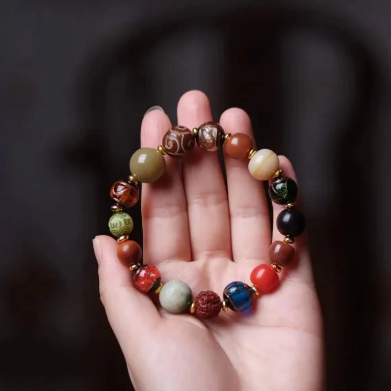 

Five Elements Lucky Pearl Duobao Natural Bodhi Bracelet Good Lucky Handheld Pan Wen Play Fashion Hand String Men's and Women's