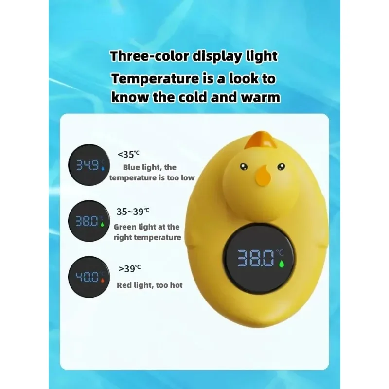 Little Yellow Duck Thermometer Baby Bathtub Shower Water Thermometer Baby Safe Temperature Sensor Floating Waterproof Baby