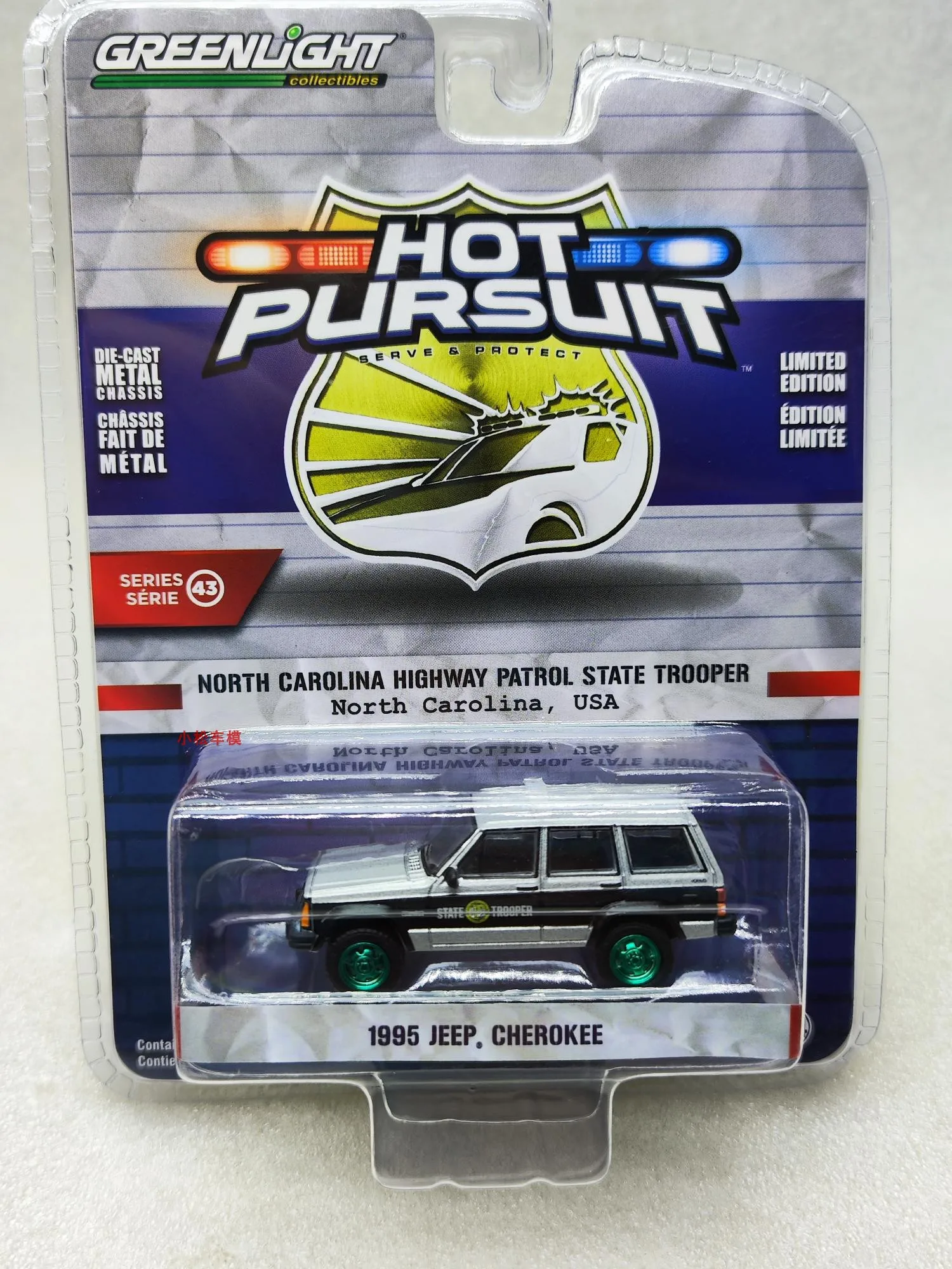 

Green Light 1:64 1995 Cherokee North Carolina Highway Mounted Police Green Machine