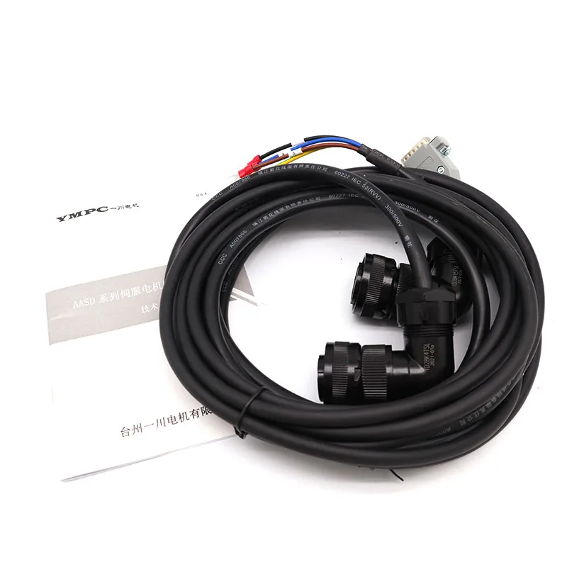 130st محرك سيرفو يعمل بالتيار المتردد عدة المغناطيس الدائم 380 فولت 220 فولت 130ST-M04025 M05025 M06015 M06025 M07725 M10010 M10015 M10025 M15015 M15025 #6