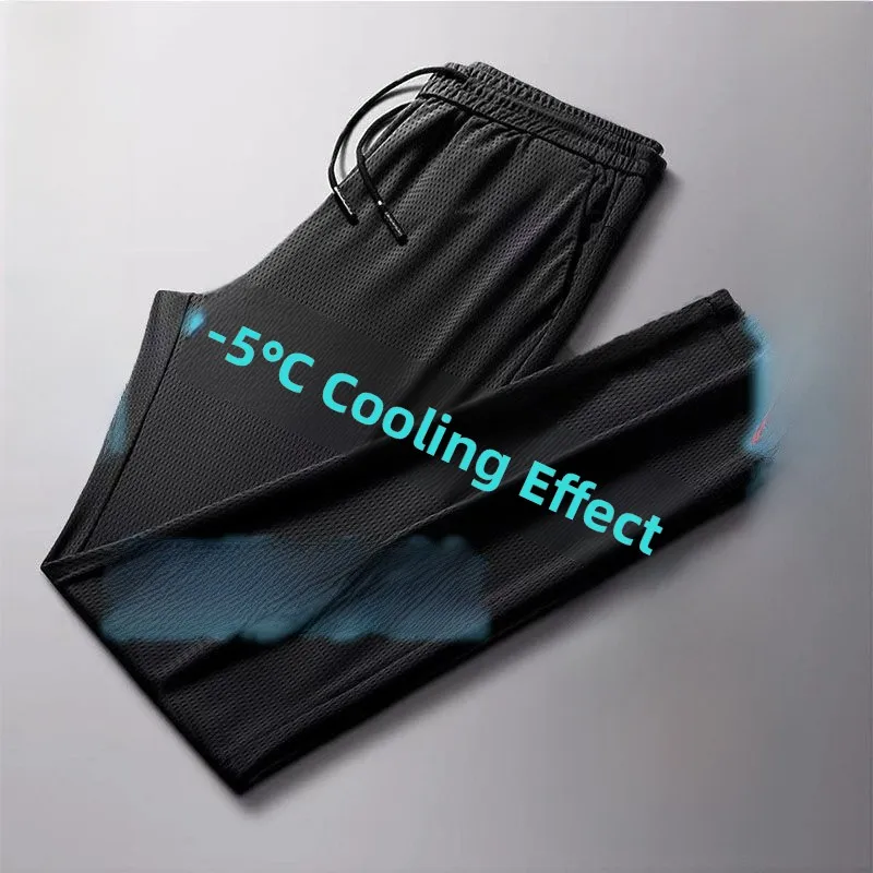 

Four-Way Stretch Ice Silk Loose Fit Dstring Me Pants Men's Summer Thin Qui Dry Breathable Casual Long Trousers