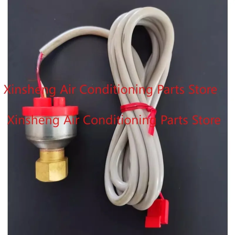 Suitable for Daikin central air conditioner V2 generation external unit high pressure pressure sensor 150NH4-H3 refrigeration
