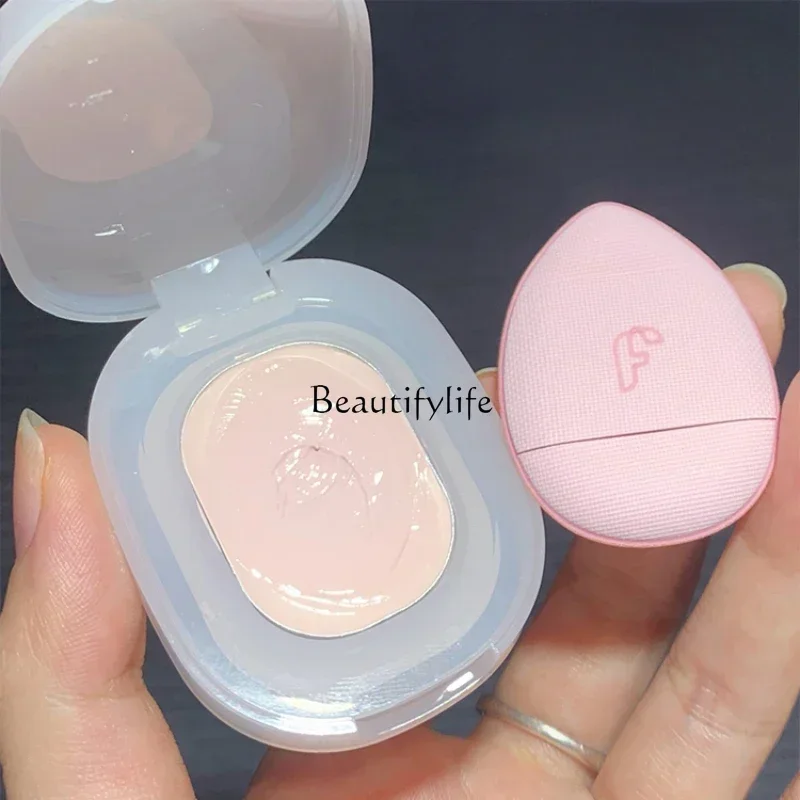 Pink Highlight Powdered Milk Covering Tears Groove Face Shadow Facial Brightening and Repairing Matte Female