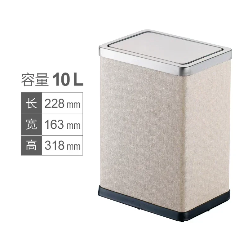 Bathroom Trash Can Rolling Cover Type Rectangular Living Room Bedroom Trash Can Luxury Narrow Cubo Basura Storage Baskets