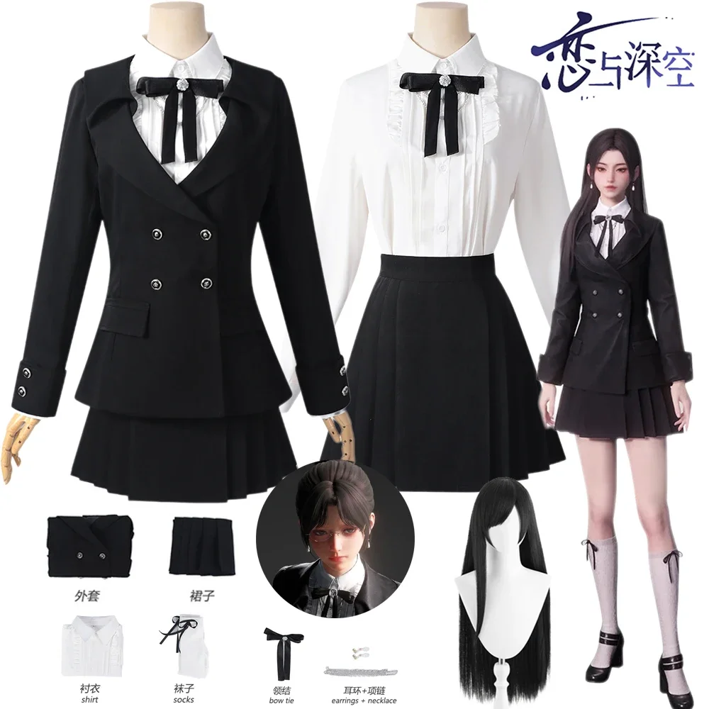 2025 لعبة الحب والعميق لاعب الفضاء تأثيري MC الزي زي القتال موحدة مجموعة كاملة دعوى هالوين حفلة زوجين الملابس السوداء #1