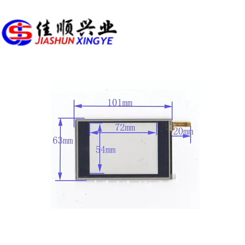 JIASHUN 4.3-inch touch handwriting external screen landscape display Learning machine industrial universal screen 101x63mm