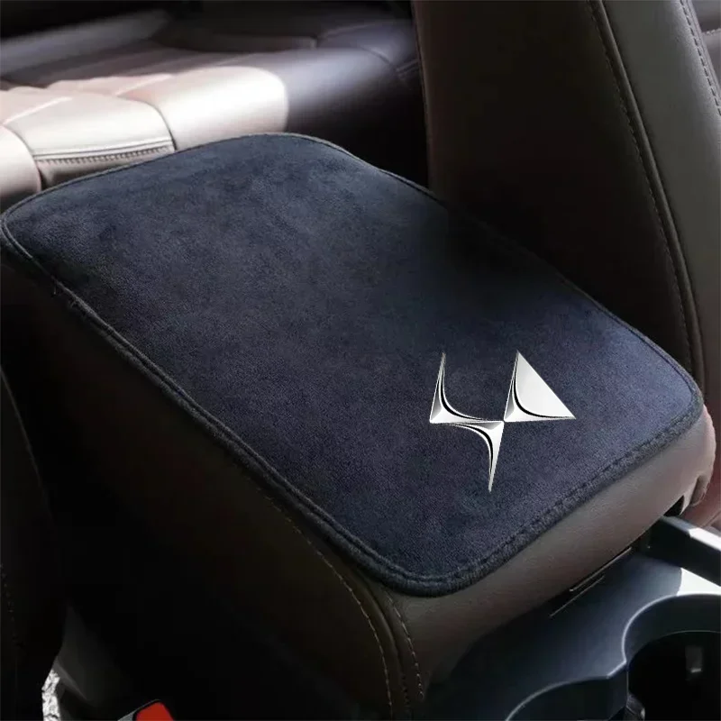 Suede Leather Armrest Mat Arm Rest Auto Armrests Protection Cushion For DS SPIRIT DS3 DS4 DS5 DS6 DS7 DS4S DS5S DS 5LS