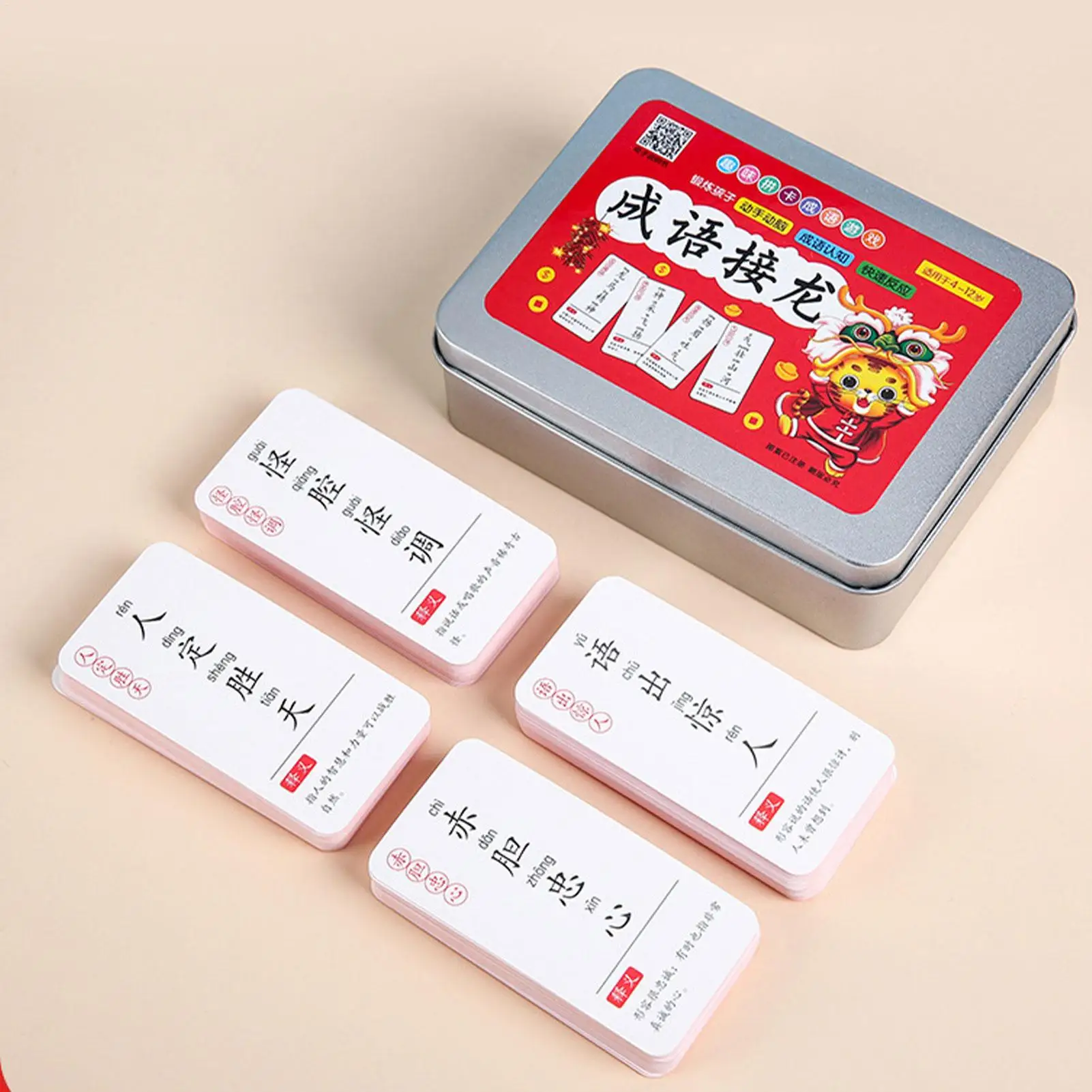 

Обучающие флеш-карты для изучения китайских идиом с коробкой для хранения, портативные карточки для запоминания иероглифов, игрушки для детей