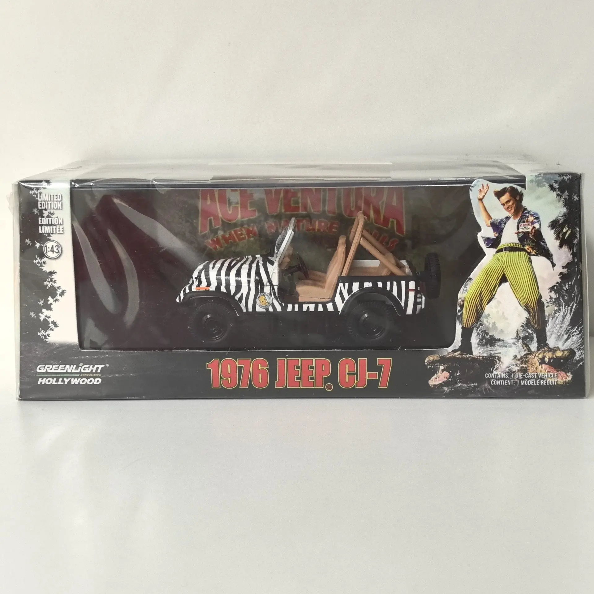 Diecast Green Light…