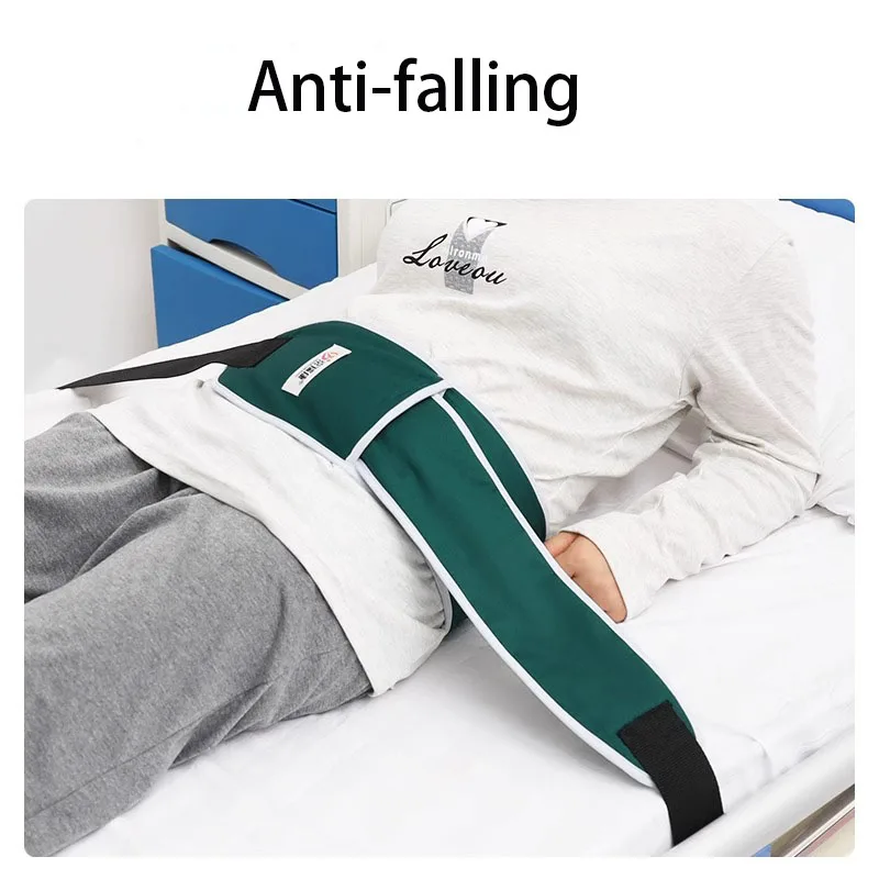 Medical Patients Anti-falling Bed Restraint Belt Elderly Wheelchair Seat Belt Restraint Adjustable Bed SafetyHarness
