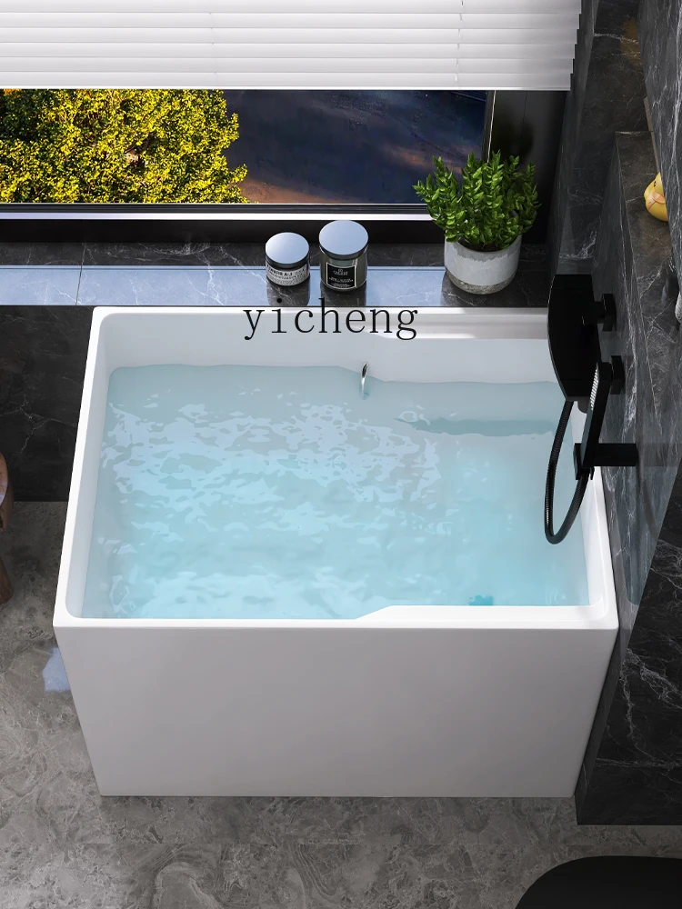 YY Small Bathtub Household Small Apartment Acrylic Japanese Independent Integrated Sitting Small