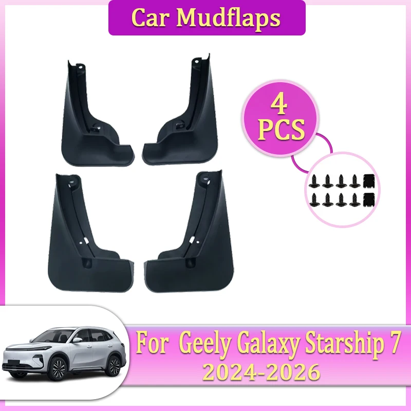 

Car Mudguards Parts For Geely Galaxy Starship 7 EX5 EM i 2024 2025 2026 Mudflaps Fenders Flare Cover Guards Auto Mud Accessories