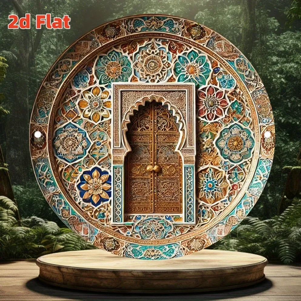 Moroccan Carved Door Floral Mosaic Tile Round Tin Sign - Vintage Durable Metal Plaque Wall Decor, Oriental Bohemian Living Room