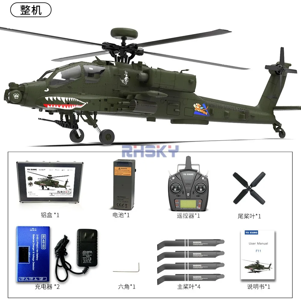 Remote Controlled Helicopter Yuxiang Apache Armed 3d Inverted 6 Navigation Model Simulation Remote Controlled Aircraft Toy Gift