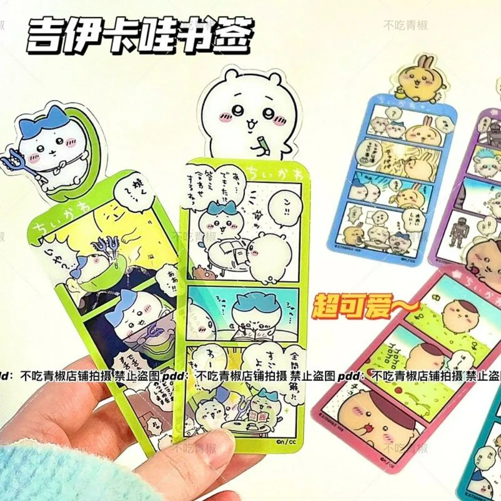 7Pcs Chiikawa Cartoon Bookmarks Usagi Reading Markers Page Clips  Accessories Lovely Decorative Stationery for Students Gift