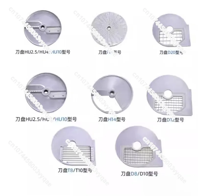 HLC-300 Vegetable Cutter Accessories Full Range Blades Reamers Switch Screws Various Models