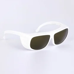 IPL Safety Glasses for 190-2000nm CE IPL-3 Laser Safety Goggles with Black Case and Cleaning Cloth