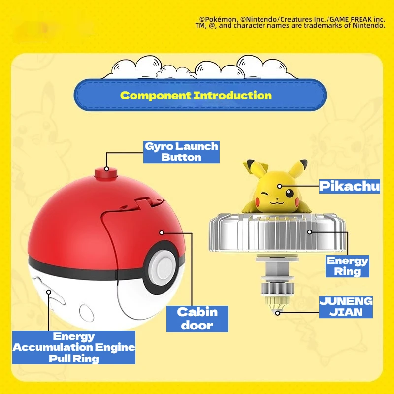 オリジナルポケモンこまおもちゃブラインドボックスピカチュウプルストリングバトルスピナー、アリーナセット、ミステリーボックス、フルセット、クリスマスギフト
