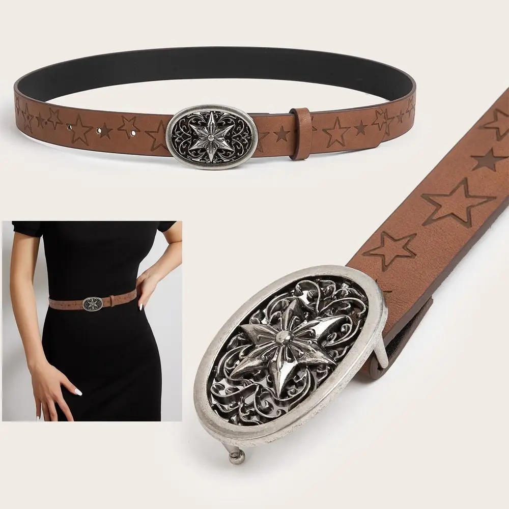 أحزمة خصر من الجلد الصناعي للفساتين ، نجوم مجوفة ، حزام زخرفي عتيق ، إكسسوارات ملابس قابلة للتعديل ، طراز بانك جديد