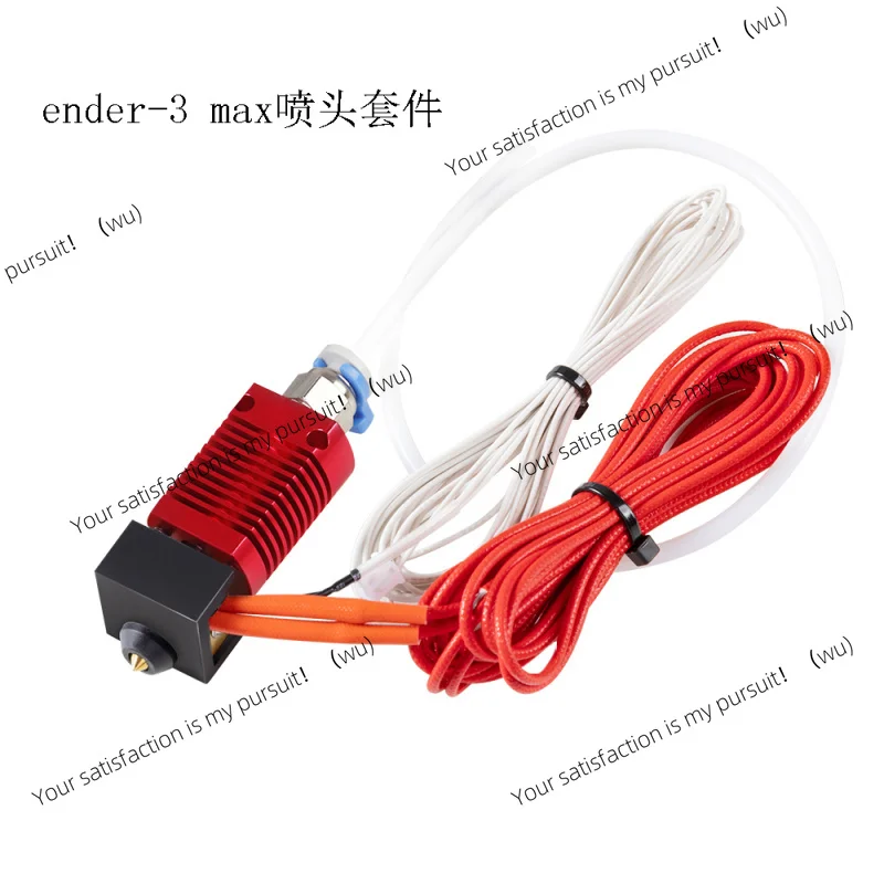 ZOCI- for 3D printer nozzle kit Ender3 max/pro/SE ender3 v2 CR6/10 sermoon-D1/D3