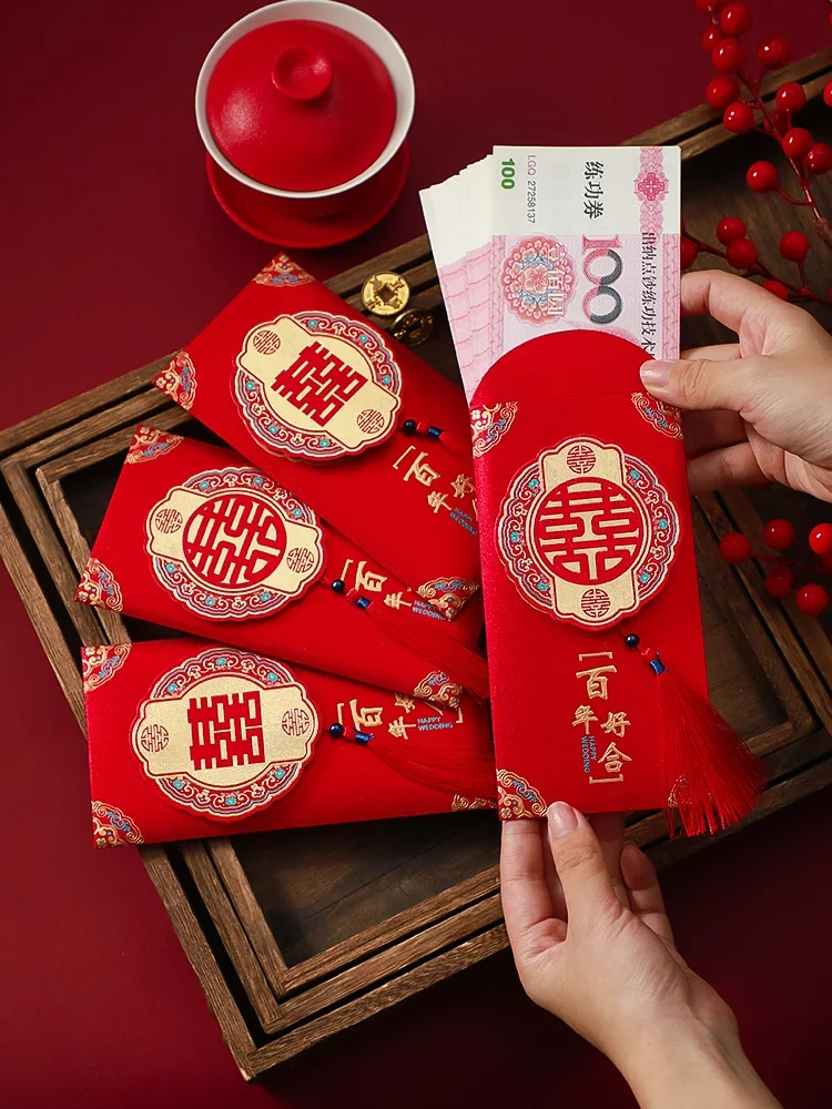 Red envelope wedding special wedding personality creative benefit is sealed change fee with a thousand yuan big wedding package