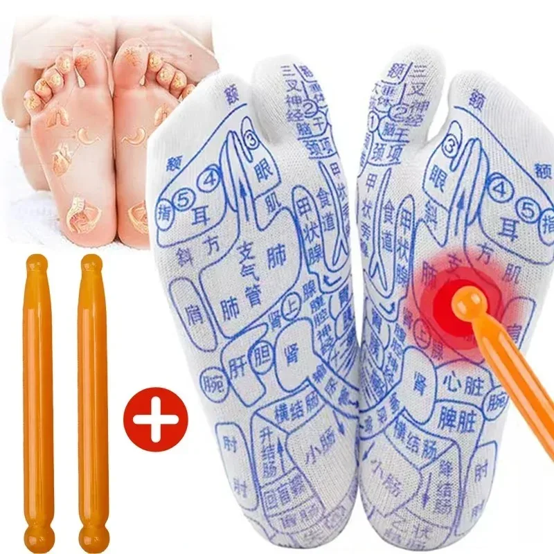 1set Acupressure Ache Remedy Feet Sock English Reflexology Physiotherapy Version Massage Meridian Acupoint Warp Massager Socks